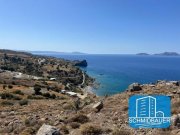 Agios Pavlos Kreta, Agios Pavlos: Riesiges Küstengrundstück mit Baugenehmigung zu verkaufen Grundstück kaufen